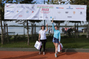 BELhospice OPEN 2022